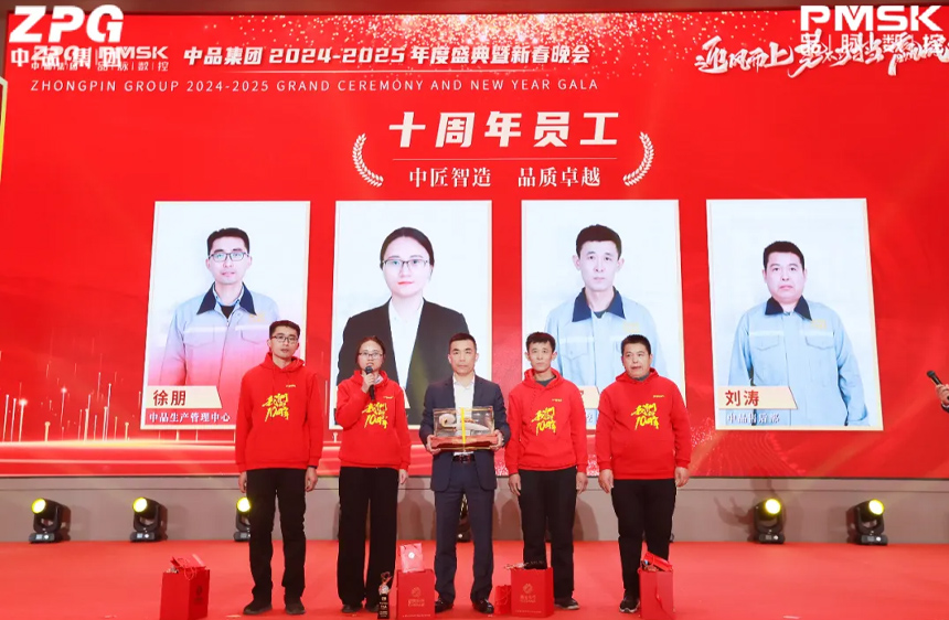 香港藏宝阁990888查询