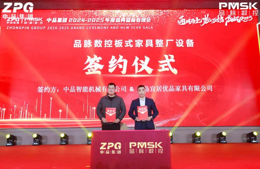 香港藏宝阁990888查询