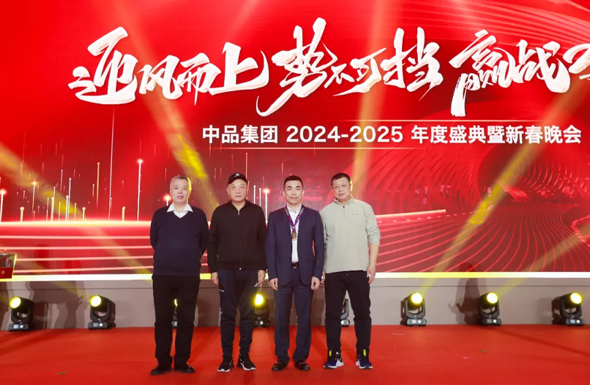 香港藏宝阁990888查询