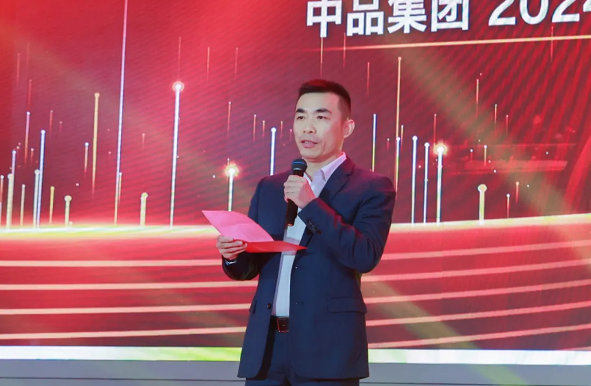 香港藏宝阁990888查询