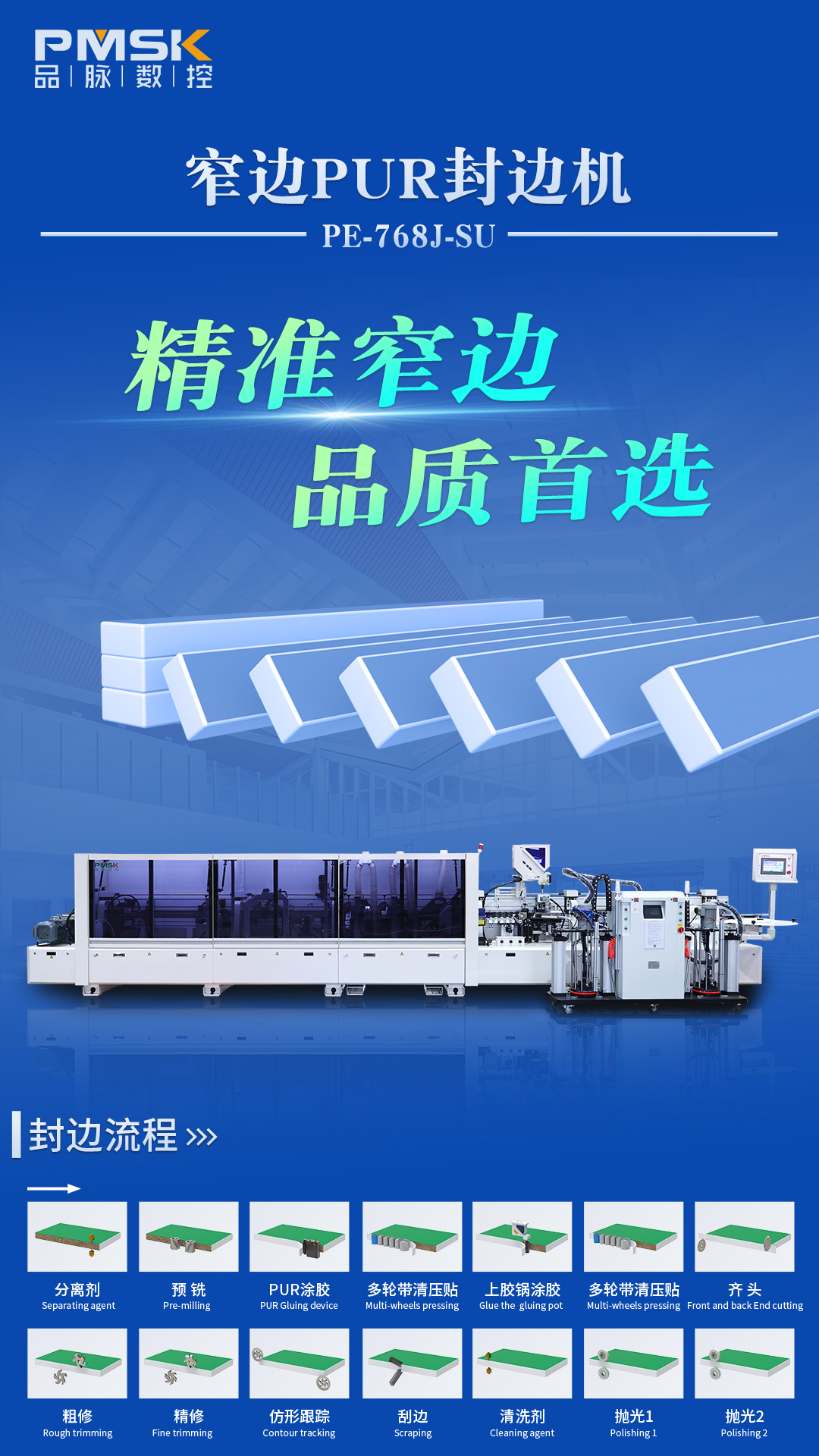 香港藏宝阁990888查询