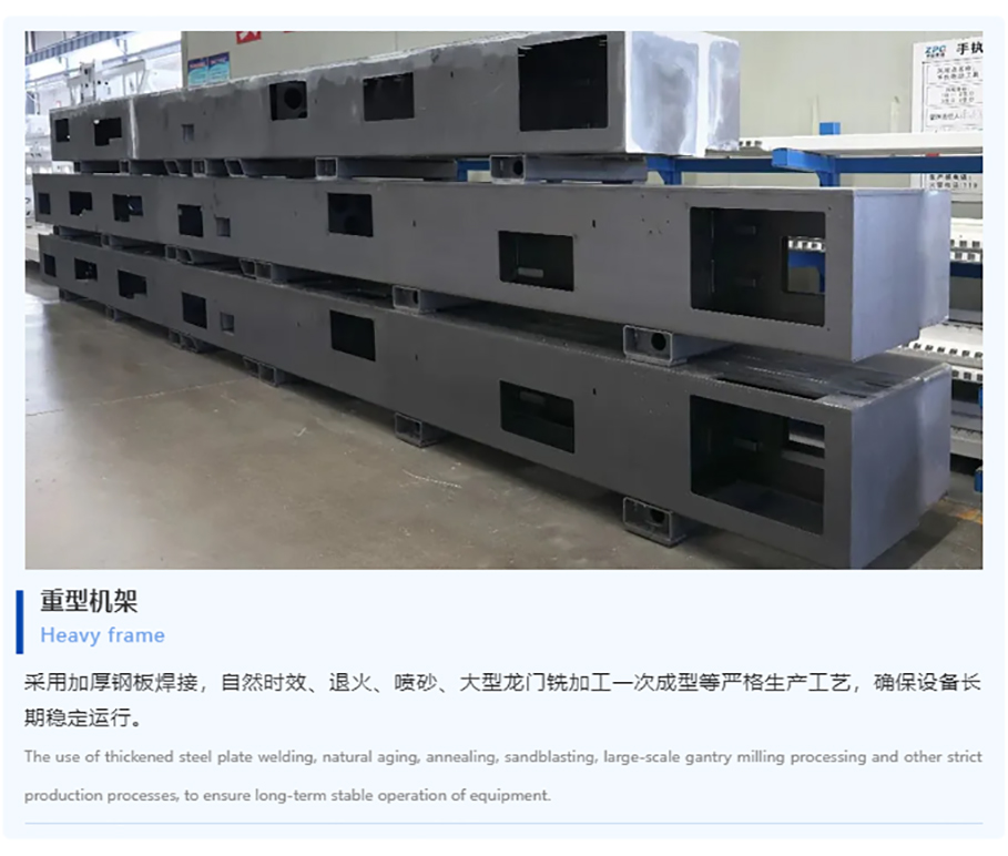 香港藏宝阁990888查询