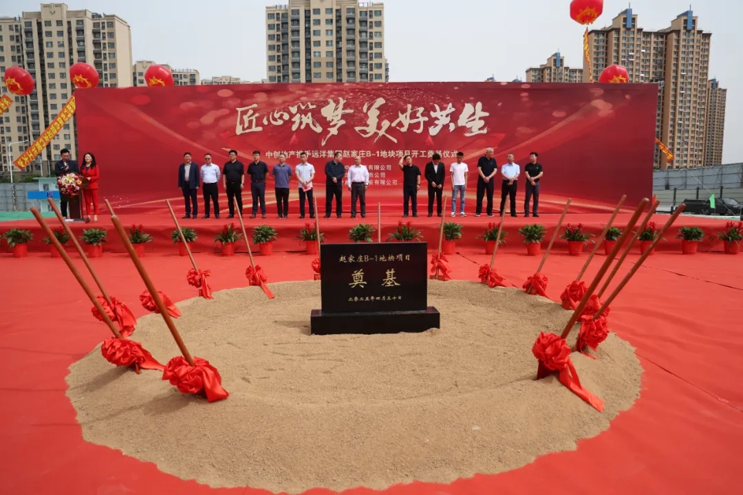 香港藏宝阁990888查询