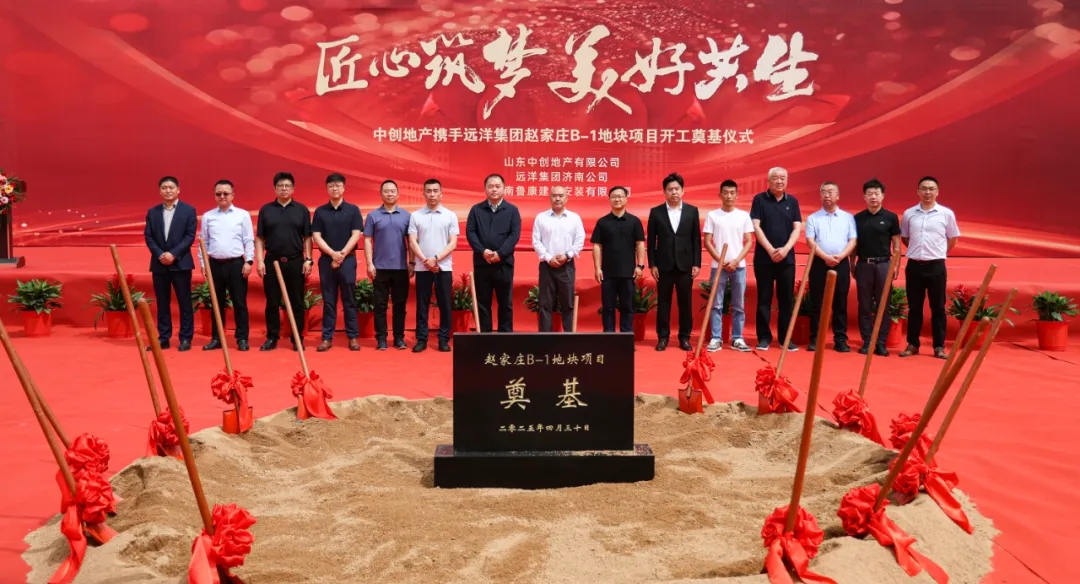 香港藏宝阁990888查询