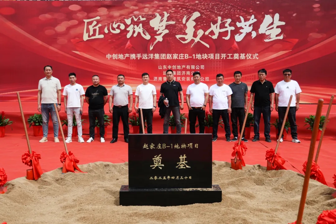 香港藏宝阁990888查询