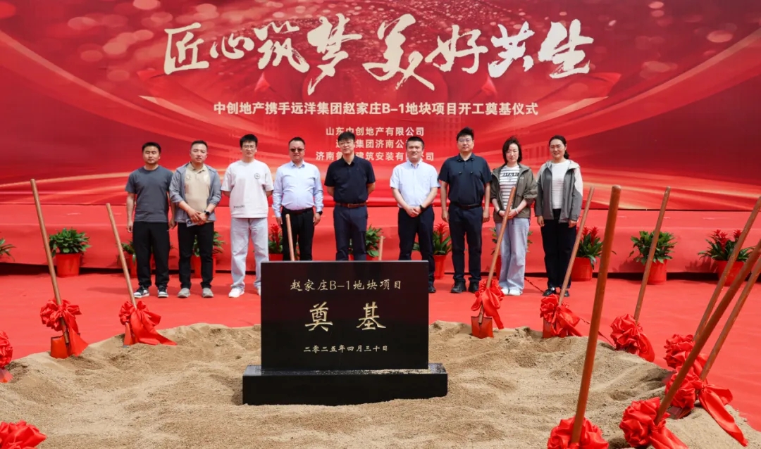 香港藏宝阁990888查询