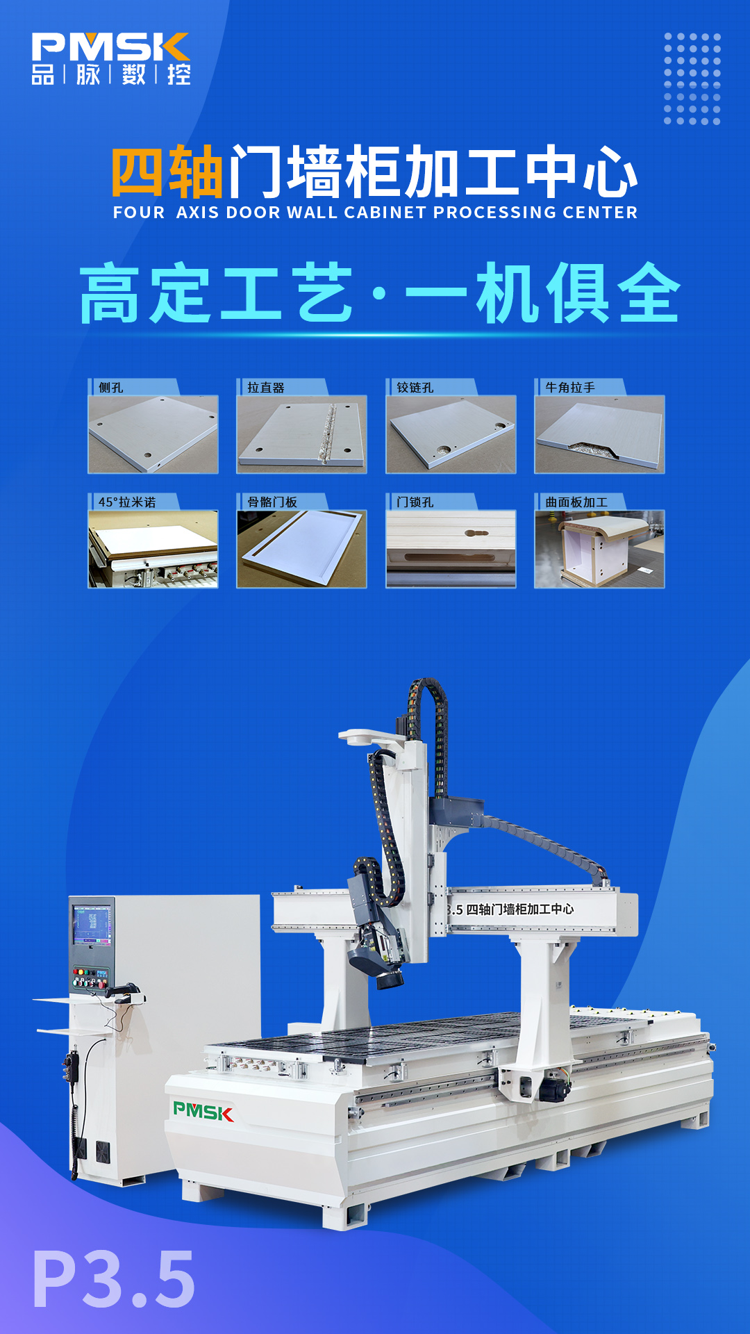 香港藏宝阁990888查询