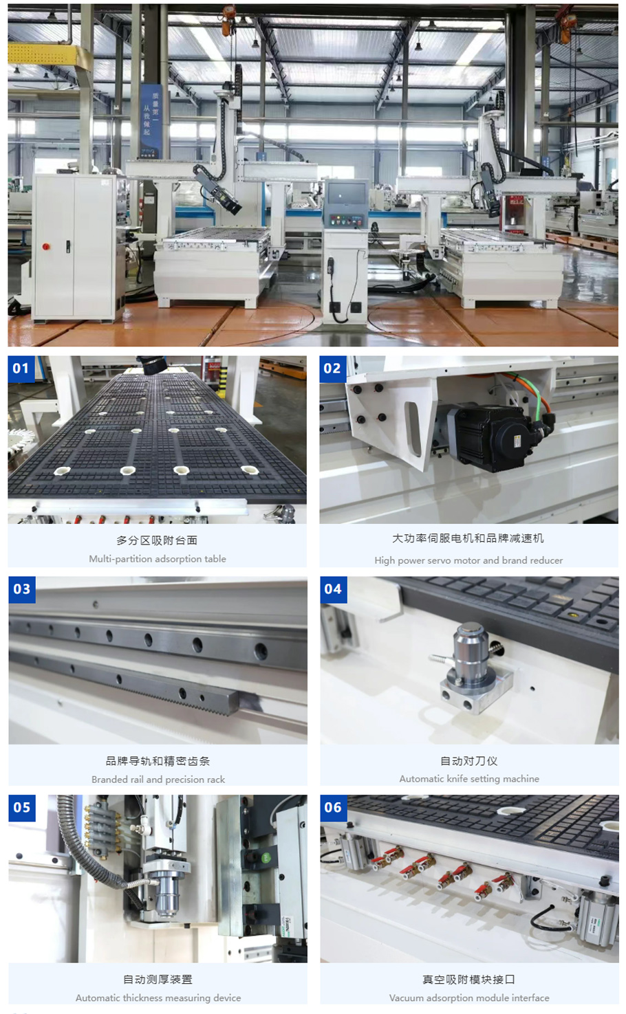 香港藏宝阁990888查询