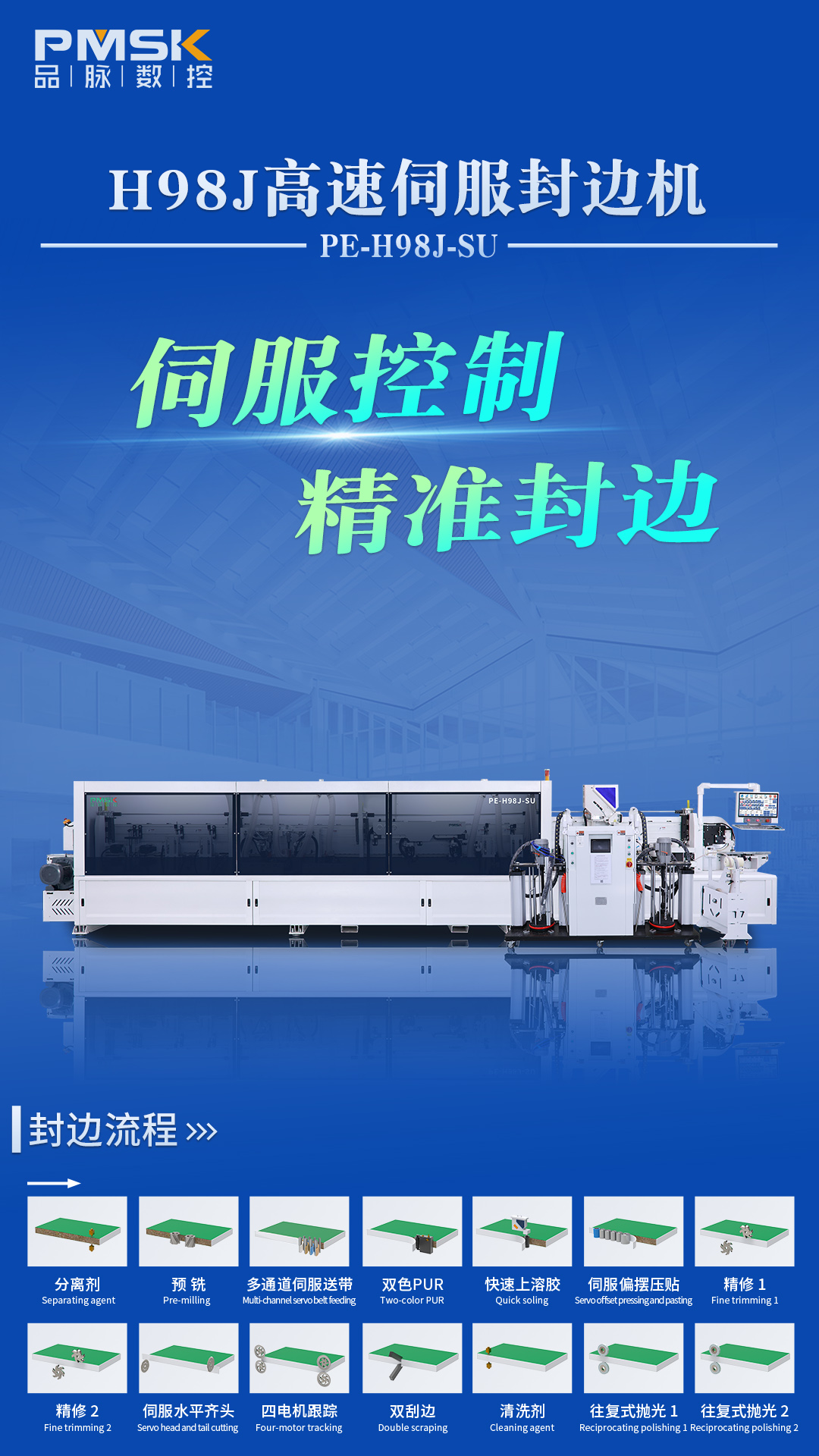 香港藏宝阁990888查询