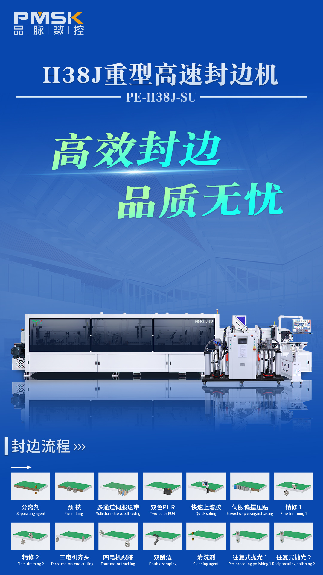 香港藏宝阁990888查询