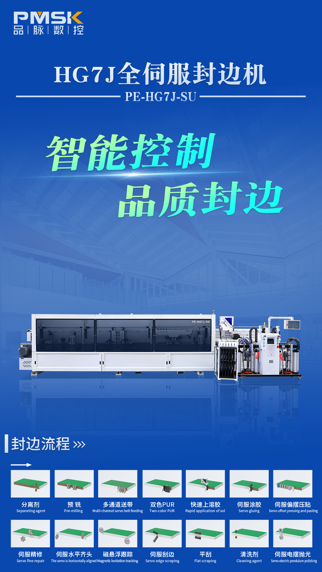 香港藏宝阁990888查询