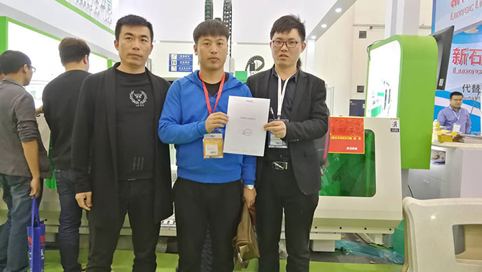 香港藏宝阁990888查询