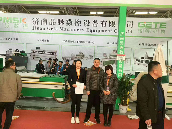 香港藏宝阁990888查询