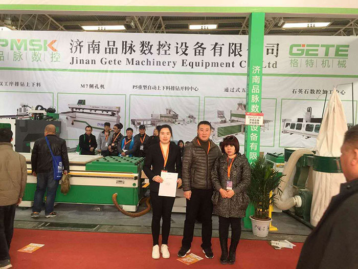 香港藏宝阁990888查询