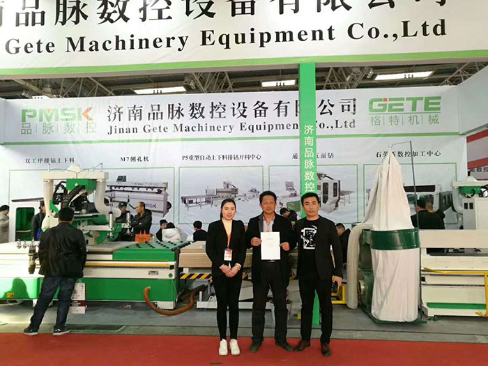 香港藏宝阁990888查询