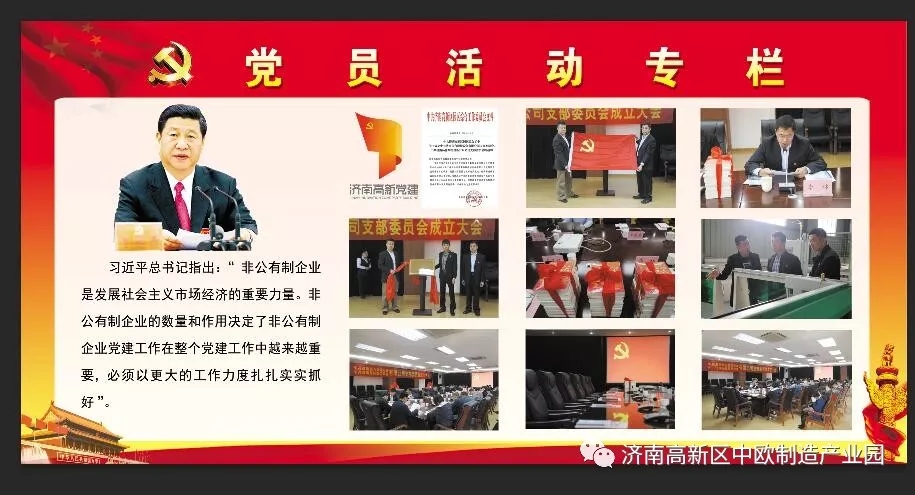 香港藏宝阁990888查询