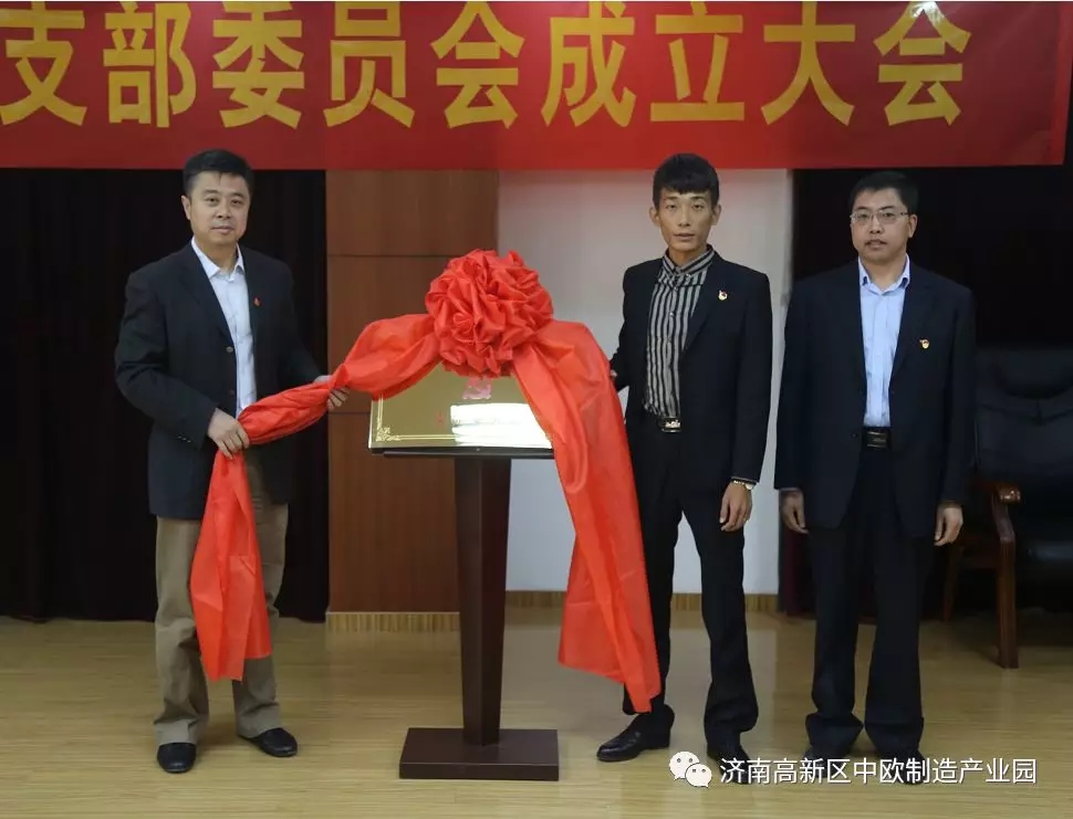 香港藏宝阁990888查询