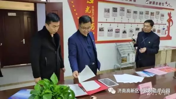 香港藏宝阁990888查询