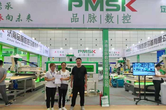 香港藏宝阁990888查询