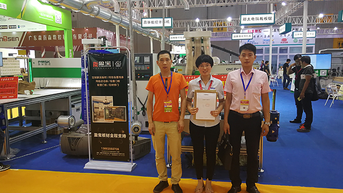 香港藏宝阁990888查询