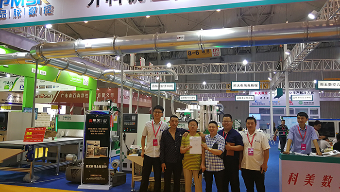 香港藏宝阁990888查询