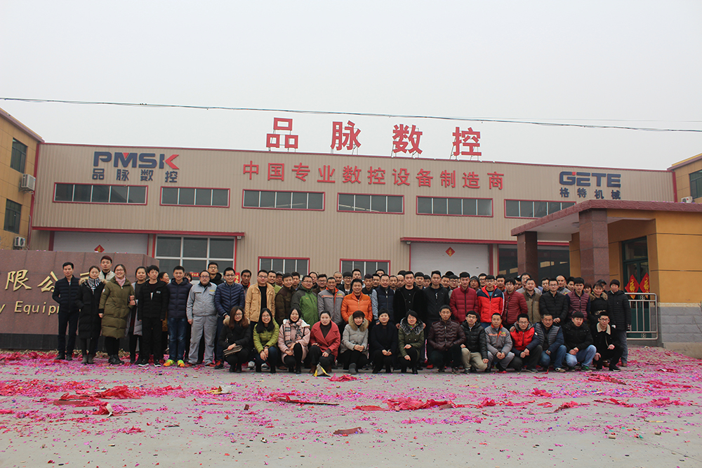 香港藏宝阁990888查询