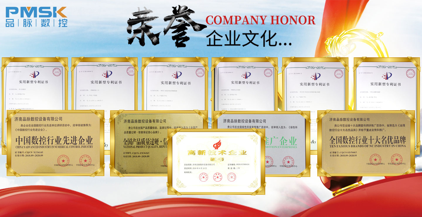 香港藏宝阁990888查询