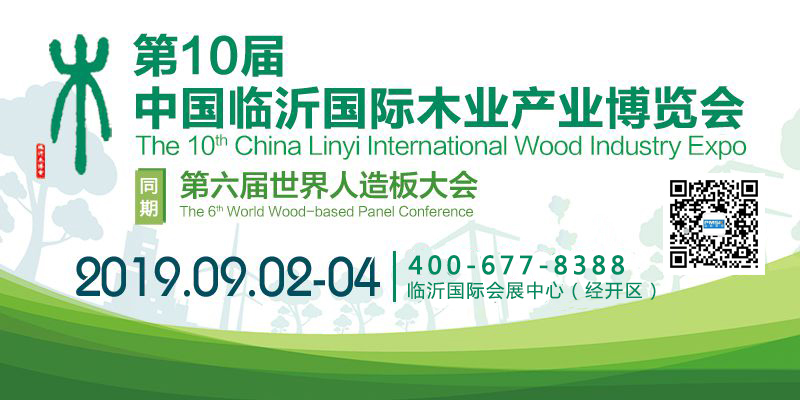 香港藏宝阁990888查询