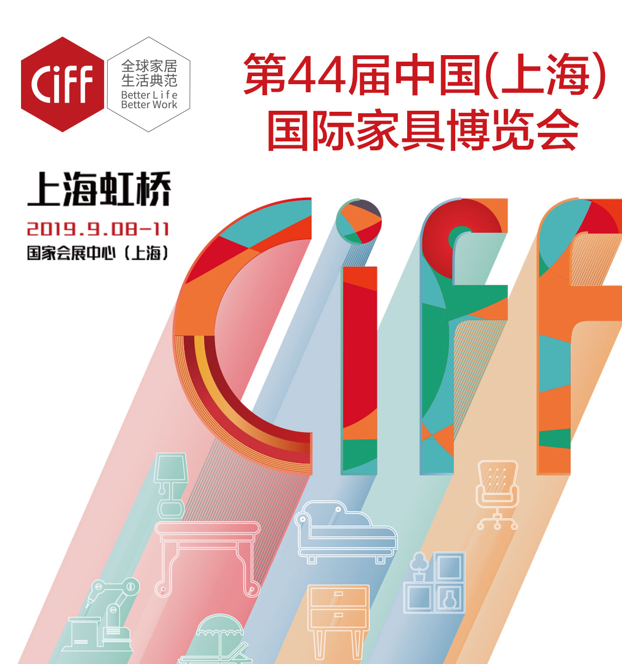 香港藏宝阁990888查询