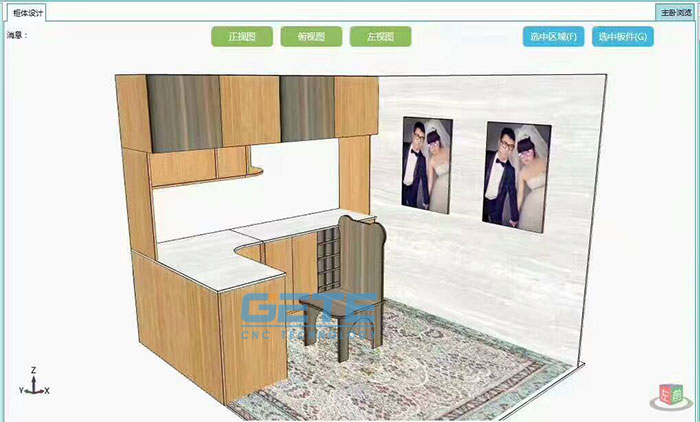 香港藏宝阁990888查询