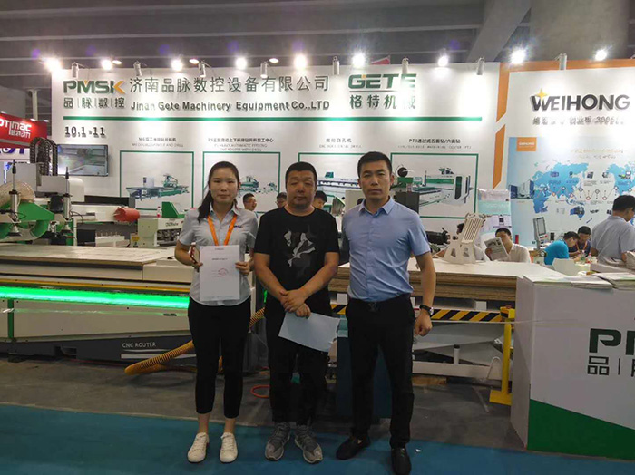 香港藏宝阁990888查询