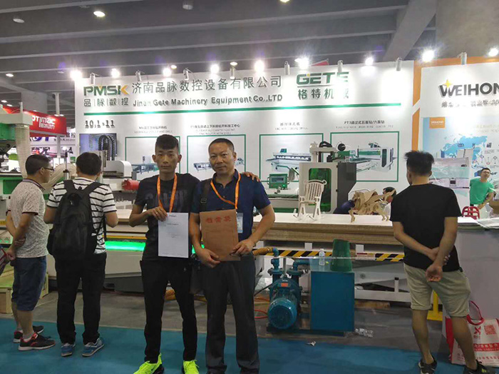 香港藏宝阁990888查询