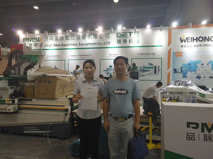 香港藏宝阁990888查询